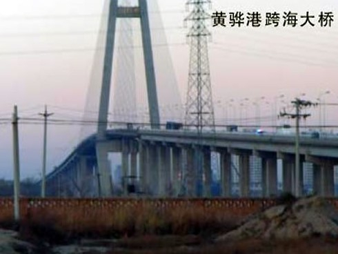 礼泉注浆管小导管管棚管应用案例